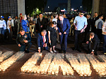 В 85-ю годовщину начала Великой Отечественной войны в Барнауле прошла акция «Свеча памяти»
